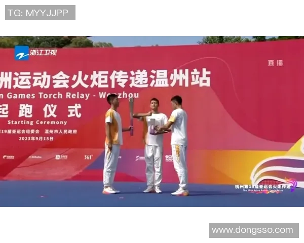 张秀英专访：探寻滑板运动背后的成功秘诀与成长故事