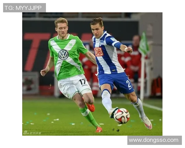 沃尔夫斯堡逆袭绝杀柏林赫塔，德甲不败纪录延续