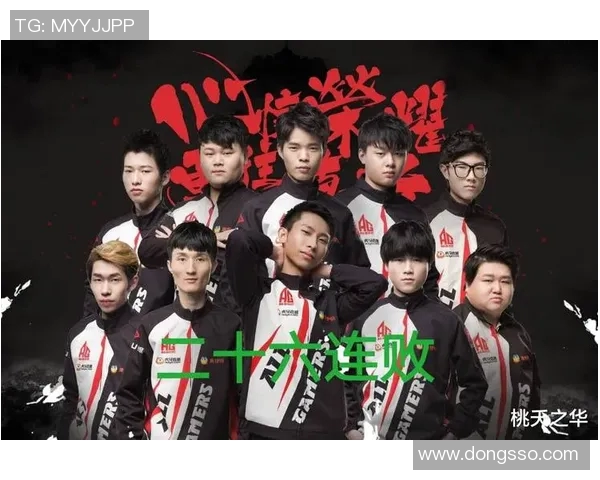 王者荣耀力量排名新变革LNG战队创造历史新高成就